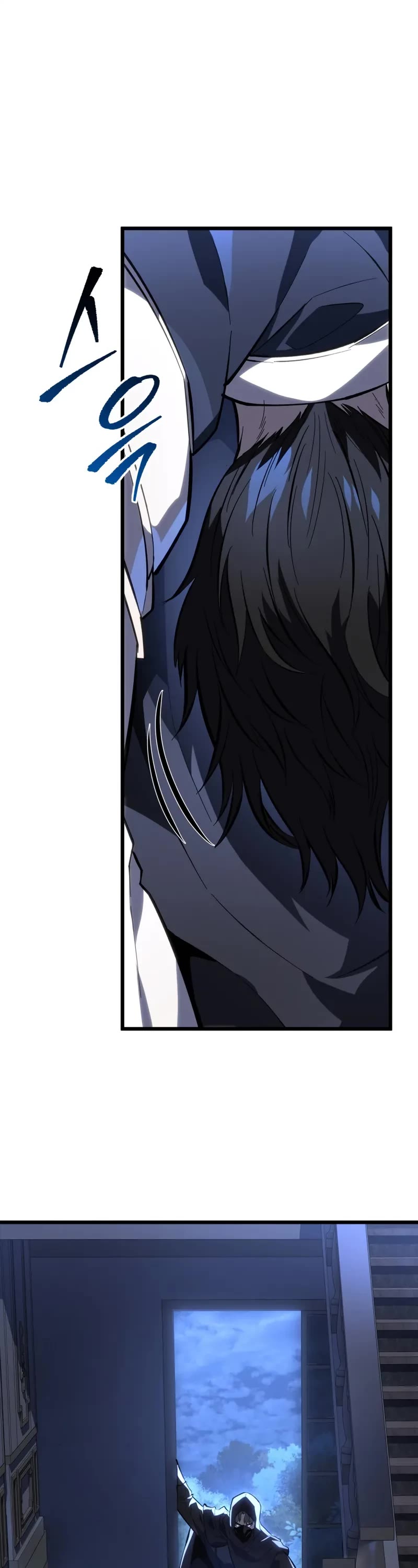 A Dragonslayer's Peerless Regression Chapter 44 page 63 - Chapter 44