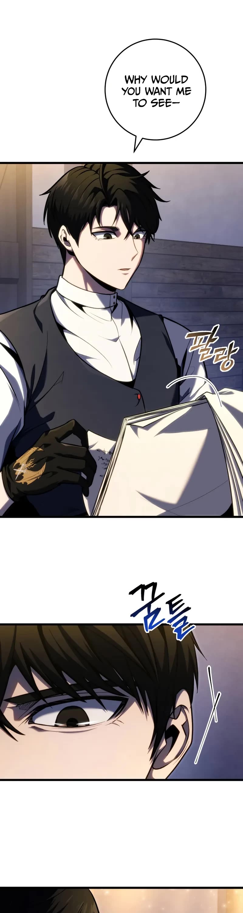 A Dragonslayer's Peerless Regression Chapter 45 page 17 - Chapter 45