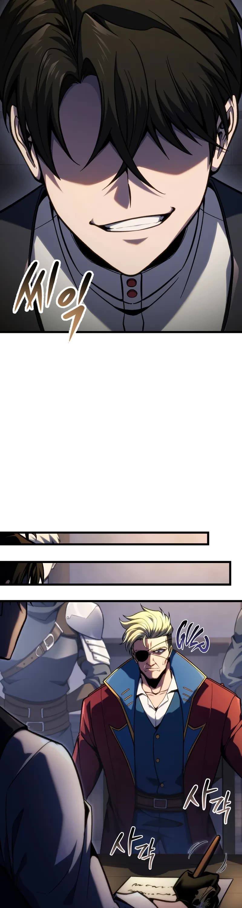 A Dragonslayer's Peerless Regression Chapter 45 page 34 - Chapter 45