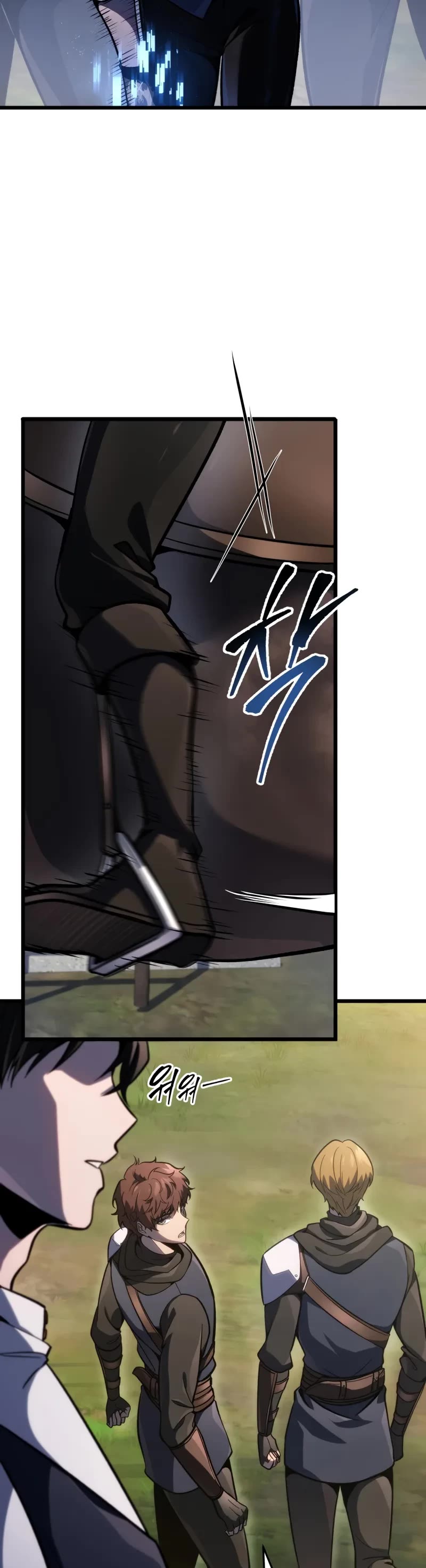 A Dragonslayer's Peerless Regression Chapter 46 page 12 - Chapter 46