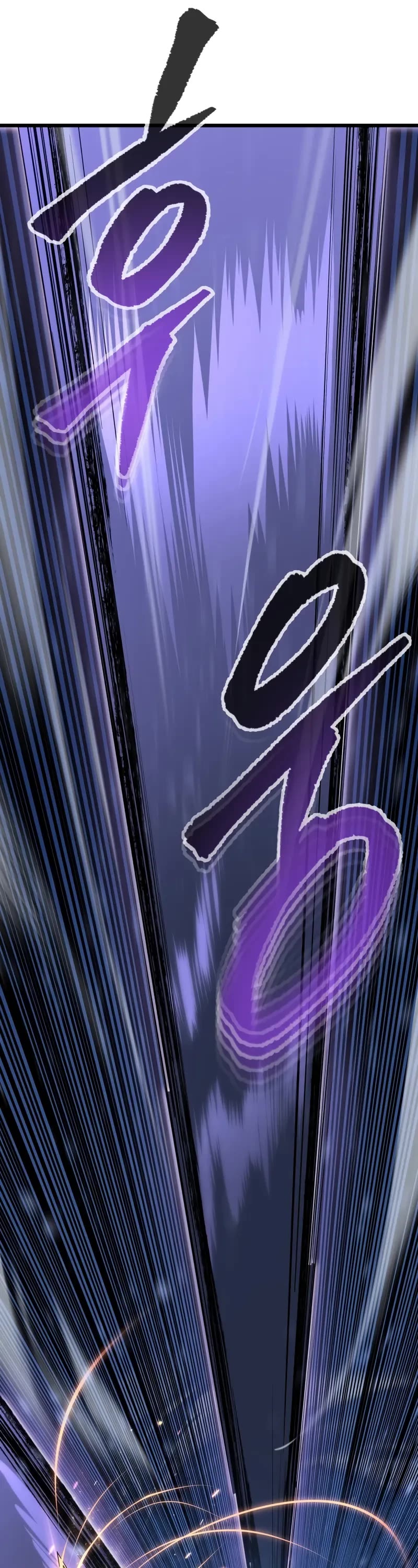 A Dragonslayer's Peerless Regression Chapter 47 page 18 - Chapter 47