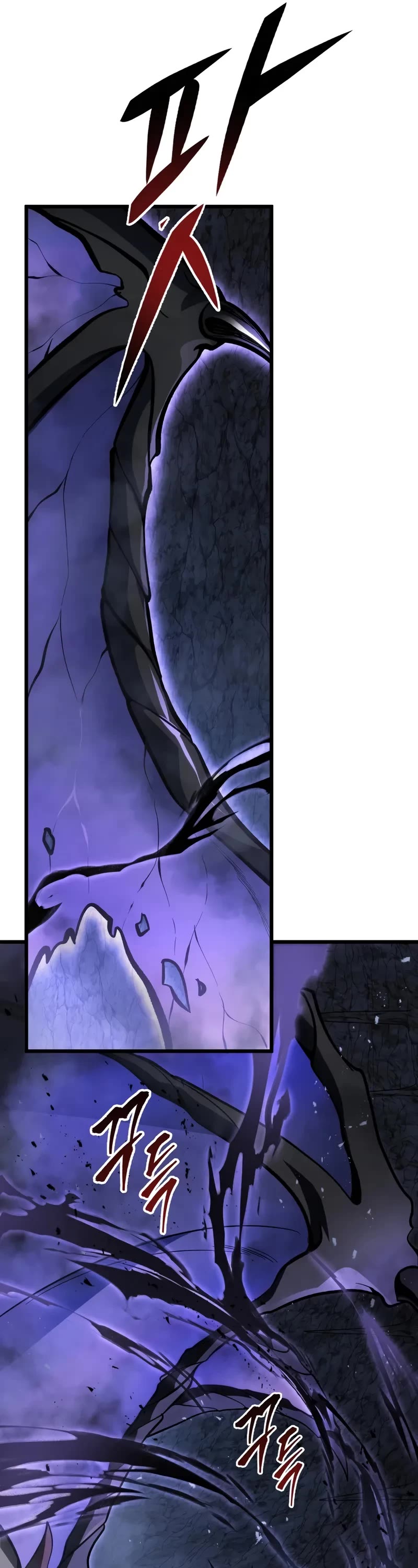 A Dragonslayer's Peerless Regression Chapter 47 page 30 - Chapter 47