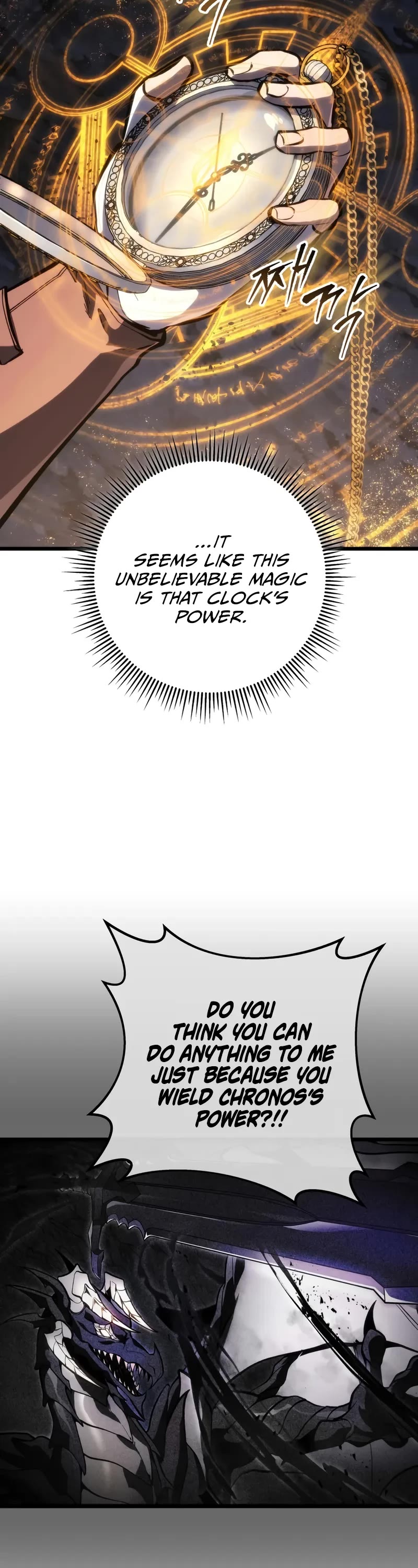 A Dragonslayer's Peerless Regression Chapter 47 page 38 - Chapter 47