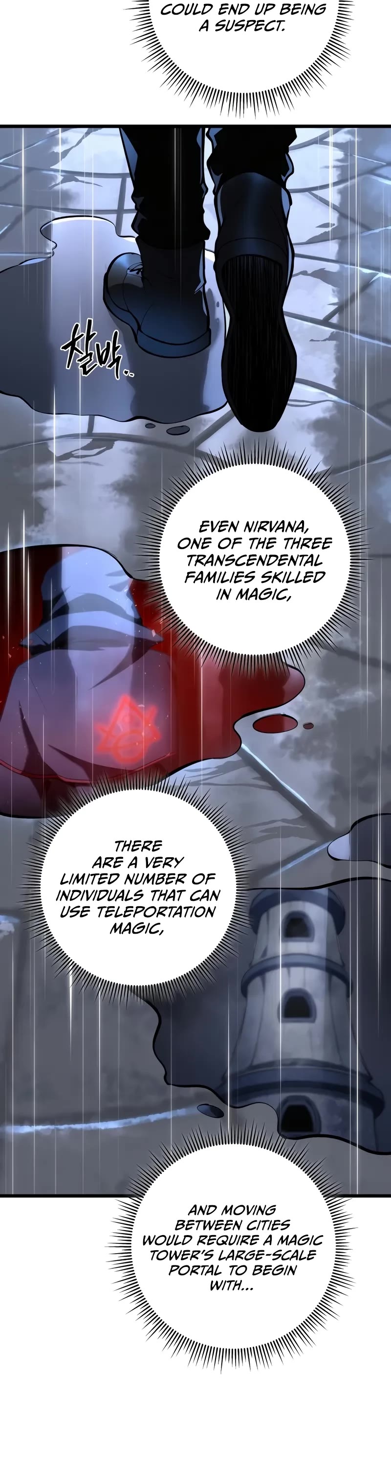 A Dragonslayer's Peerless Regression Chapter 48 page 23 - Chapter 48