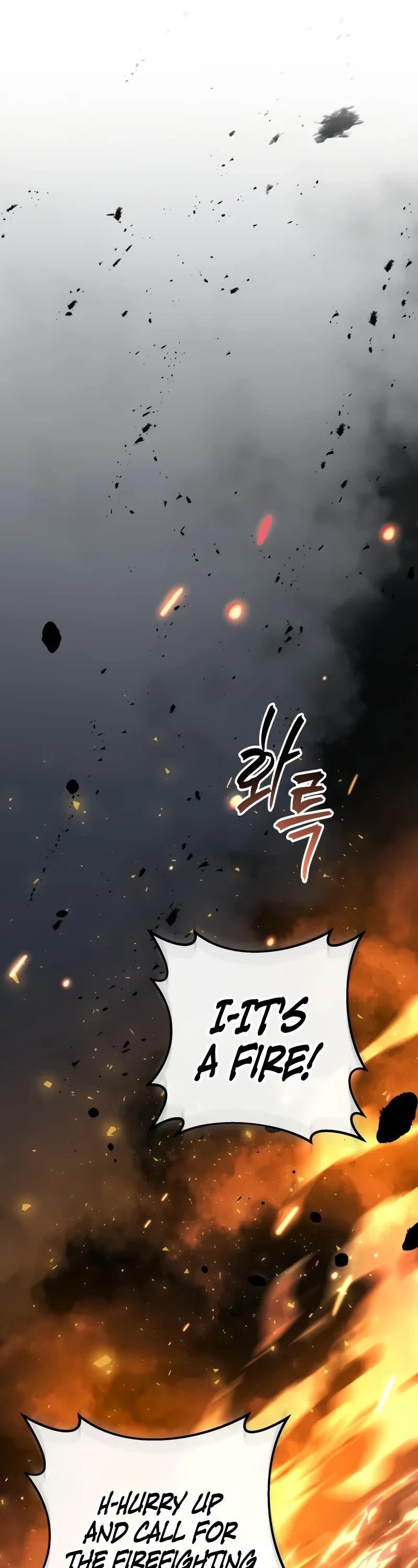 A Dragonslayer's Peerless Regression Chapter 48 page 26 - Chapter 48