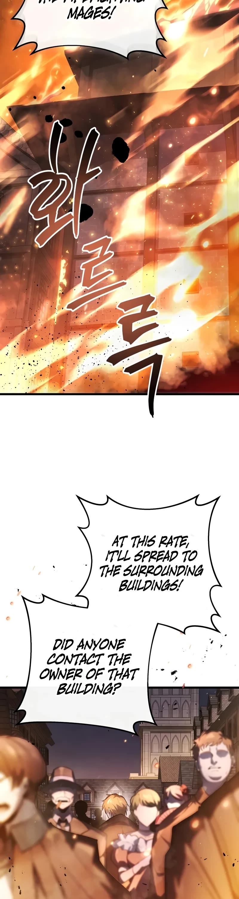 A Dragonslayer's Peerless Regression Chapter 48 page 27 - Chapter 48