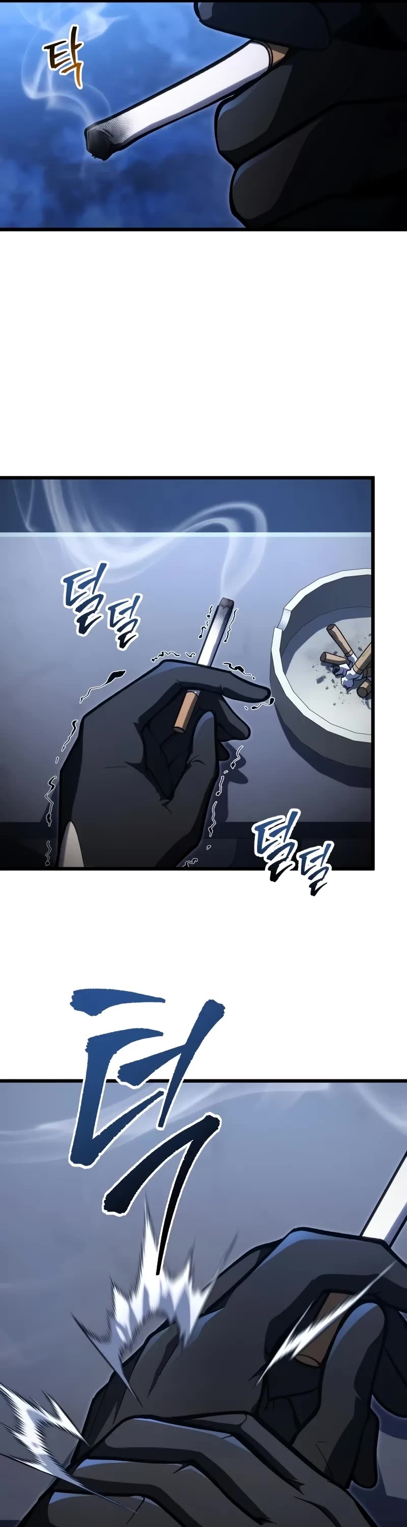 A Dragonslayer's Peerless Regression Chapter 48 page 51 - Chapter 48