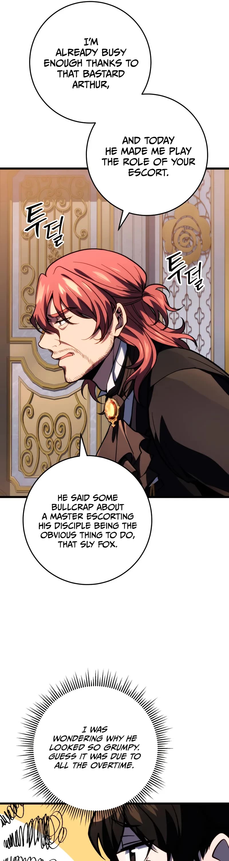 A Dragonslayer's Peerless Regression Chapter 49 page 17 - Chapter 49