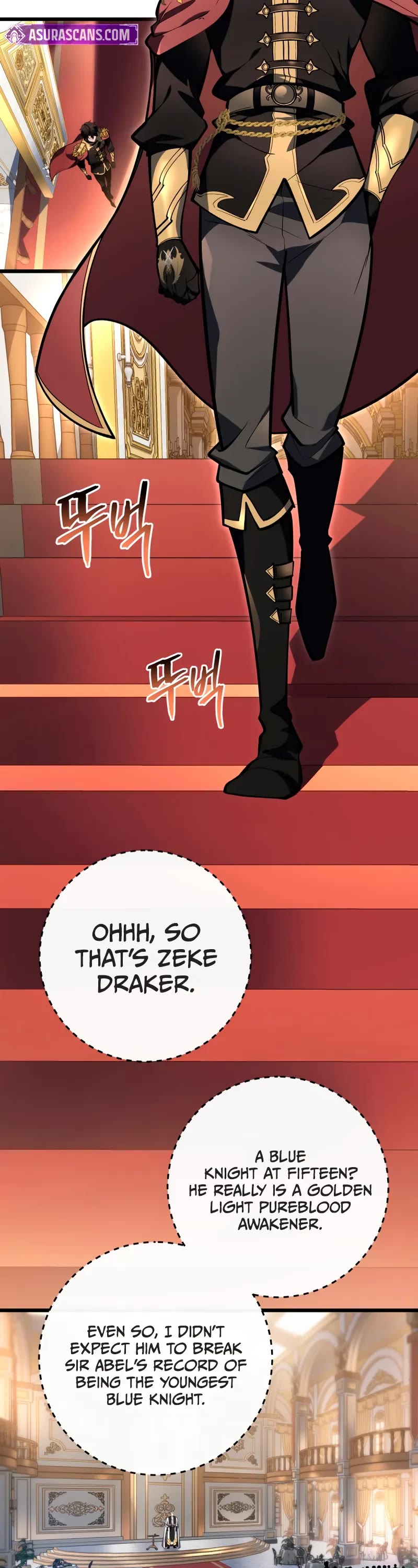 A Dragonslayer's Peerless Regression Chapter 49 page 28 - Chapter 49