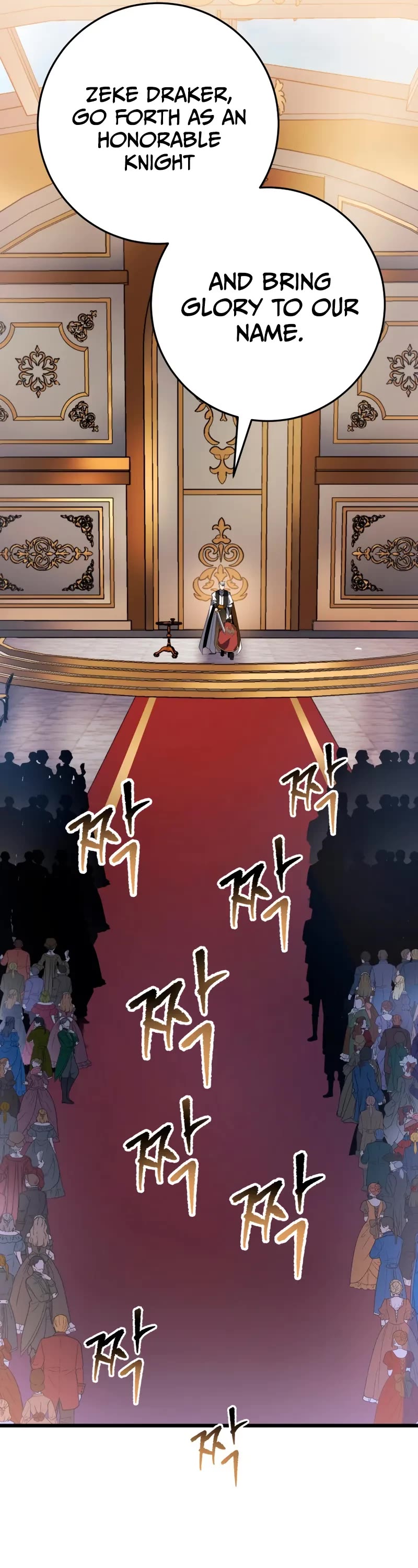 A Dragonslayer's Peerless Regression Chapter 49 page 32 - Chapter 49