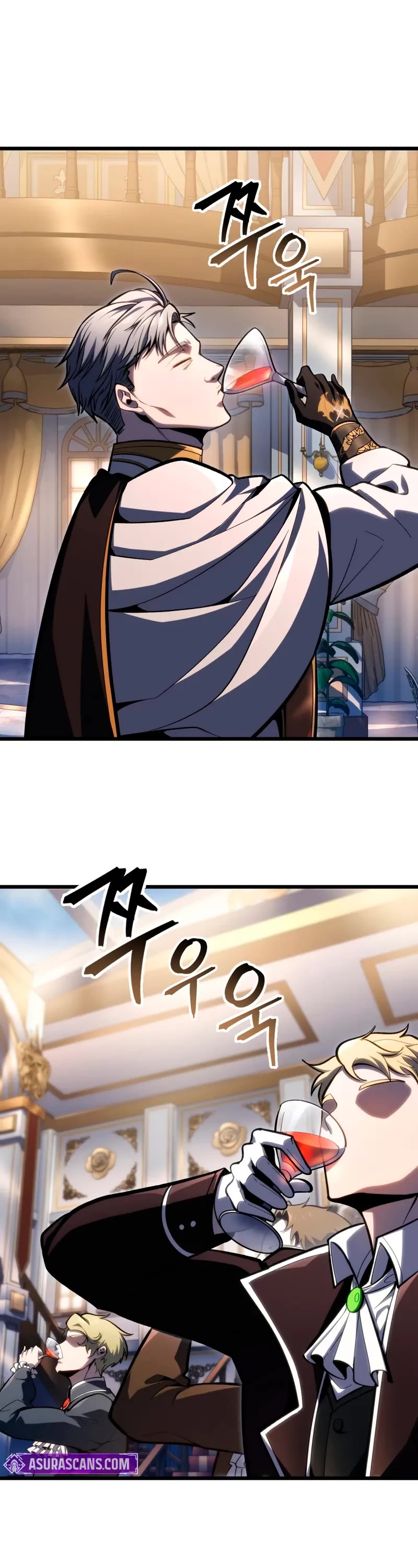 A Dragonslayer's Peerless Regression Chapter 49 page 43 - Chapter 49