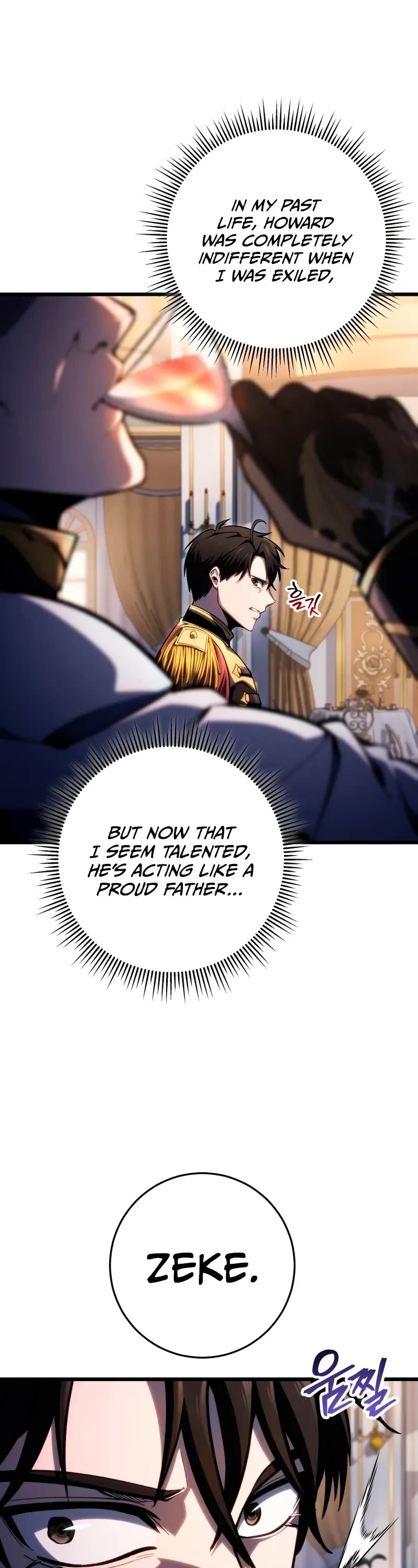 A Dragonslayer's Peerless Regression Chapter 49 page 44 - Chapter 49