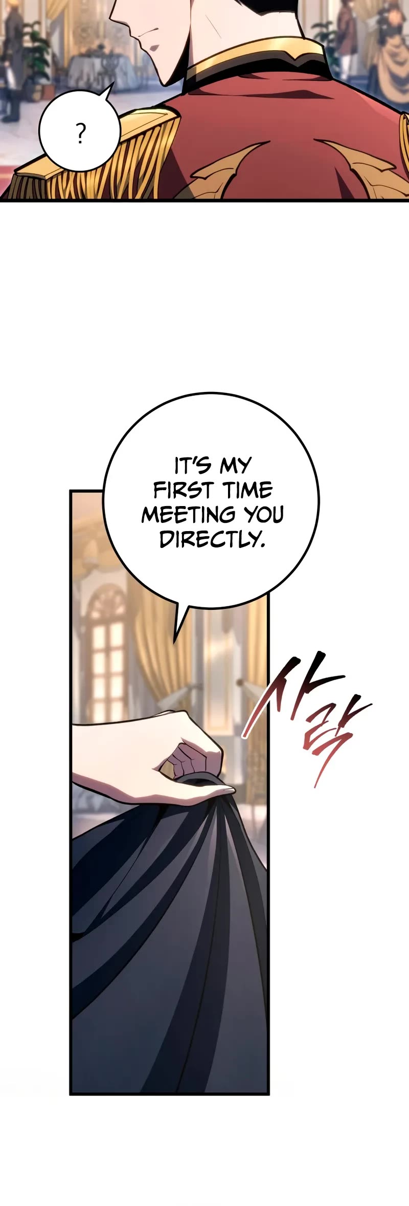 A Dragonslayer's Peerless Regression Chapter 49 page 56 - Chapter 49