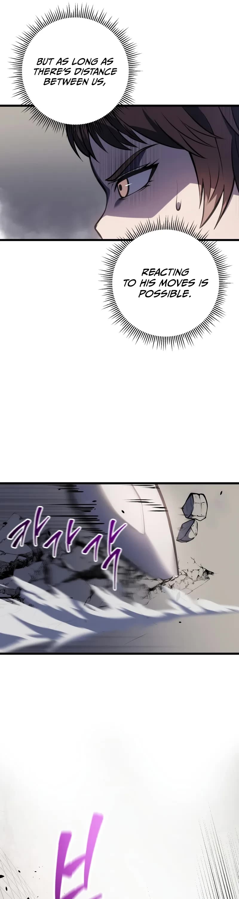A Dragonslayer's Peerless Regression Chapter 5 page 37 - Chapter 5