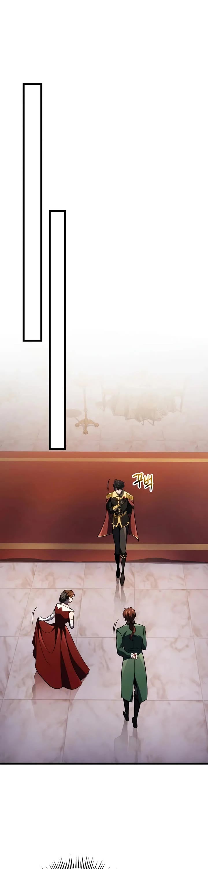 A Dragonslayer's Peerless Regression Chapter 50 page 19 - Chapter 50