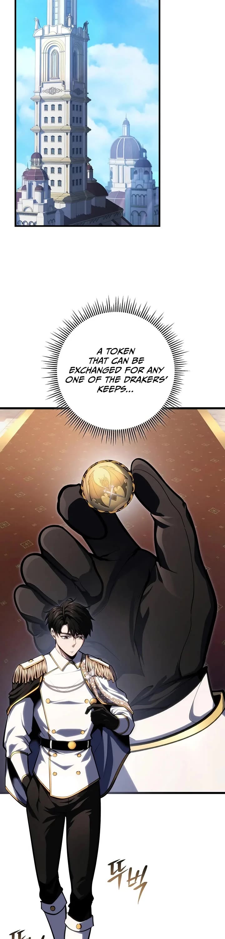 A Dragonslayer's Peerless Regression Chapter 50 page 43 - Chapter 50