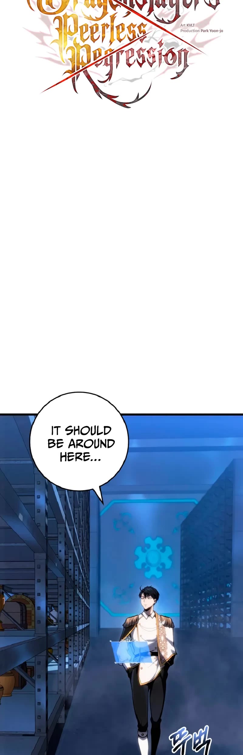 A Dragonslayer's Peerless Regression Chapter 51 page 24 - Chapter 51