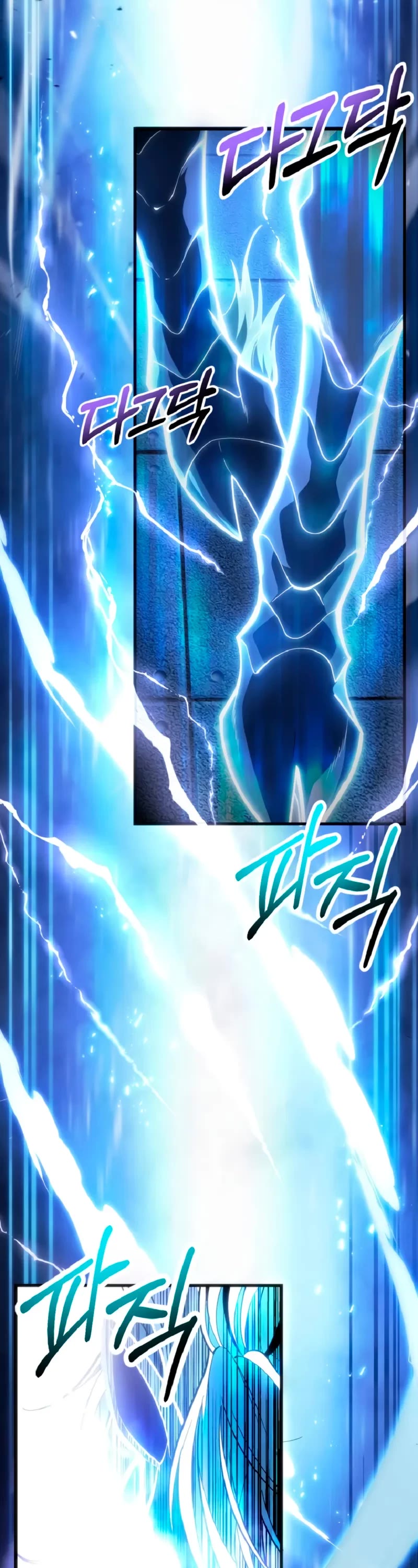 A Dragonslayer's Peerless Regression Chapter 51 page 38 - Chapter 51