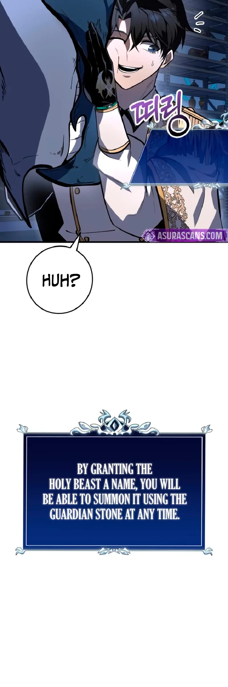 A Dragonslayer's Peerless Regression Chapter 51 page 45 - Chapter 51