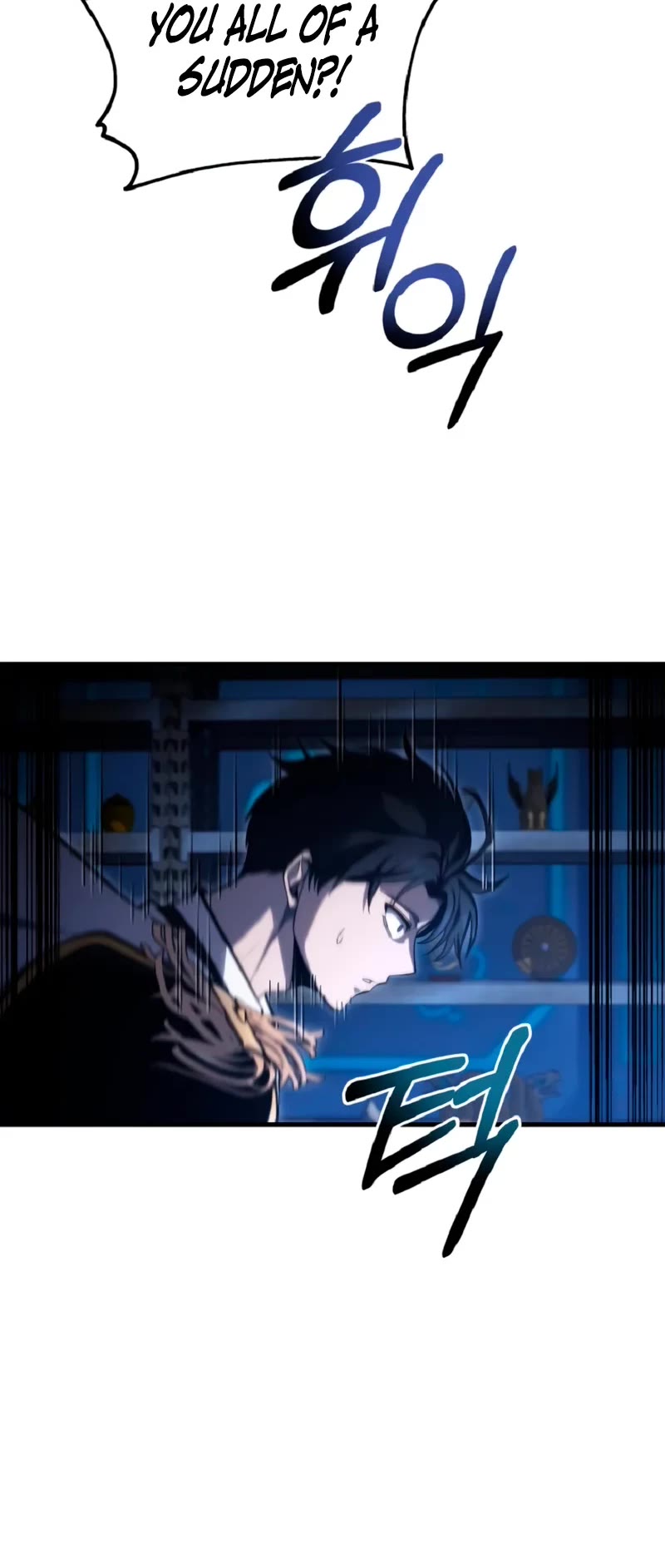 A Dragonslayer's Peerless Regression Chapter 51 page 50 - Chapter 51