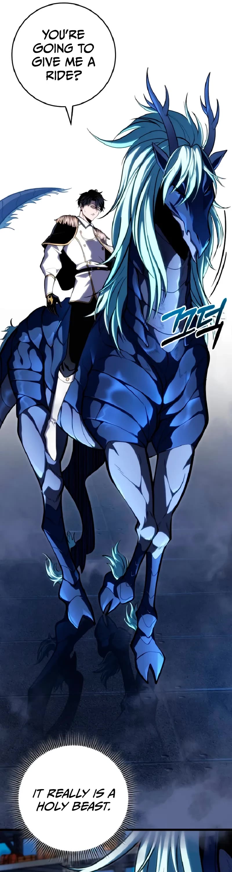 A Dragonslayer's Peerless Regression Chapter 51 page 51 - Chapter 51