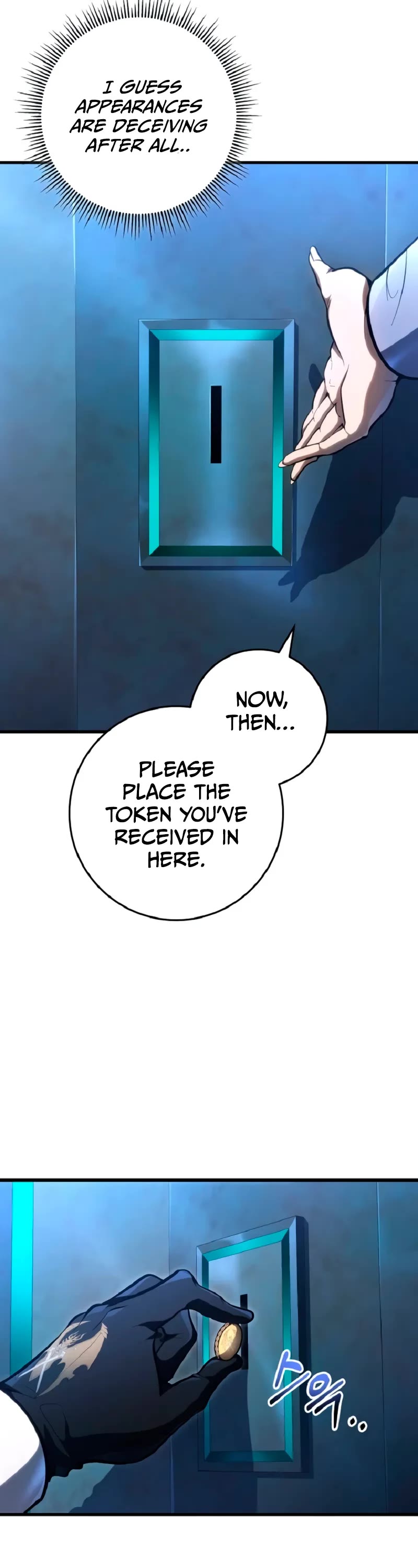A Dragonslayer's Peerless Regression Chapter 51 page 6 - Chapter 51