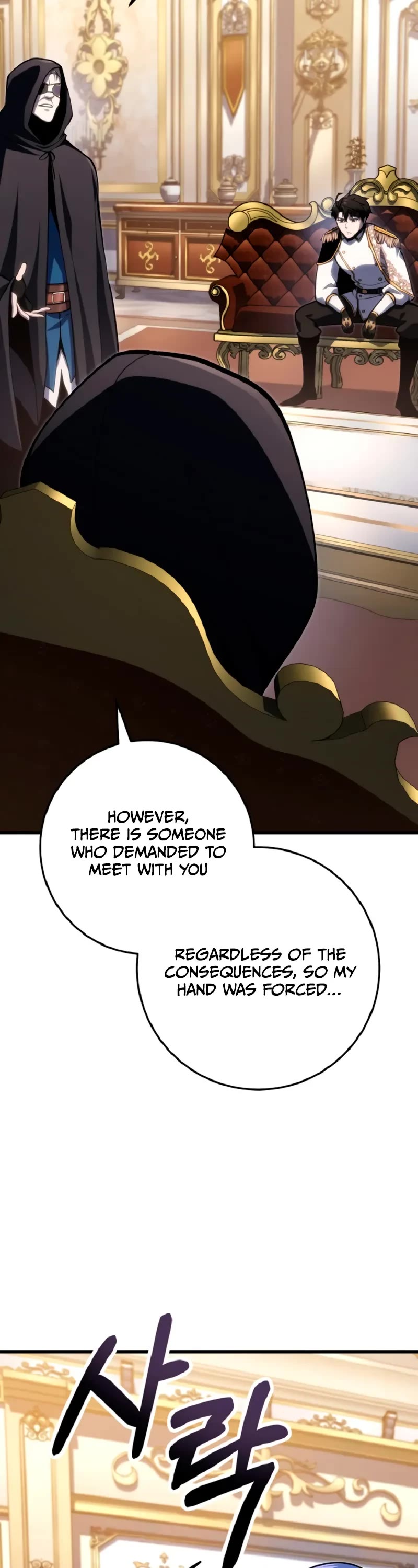A Dragonslayer's Peerless Regression Chapter 51 page 68 - Chapter 51