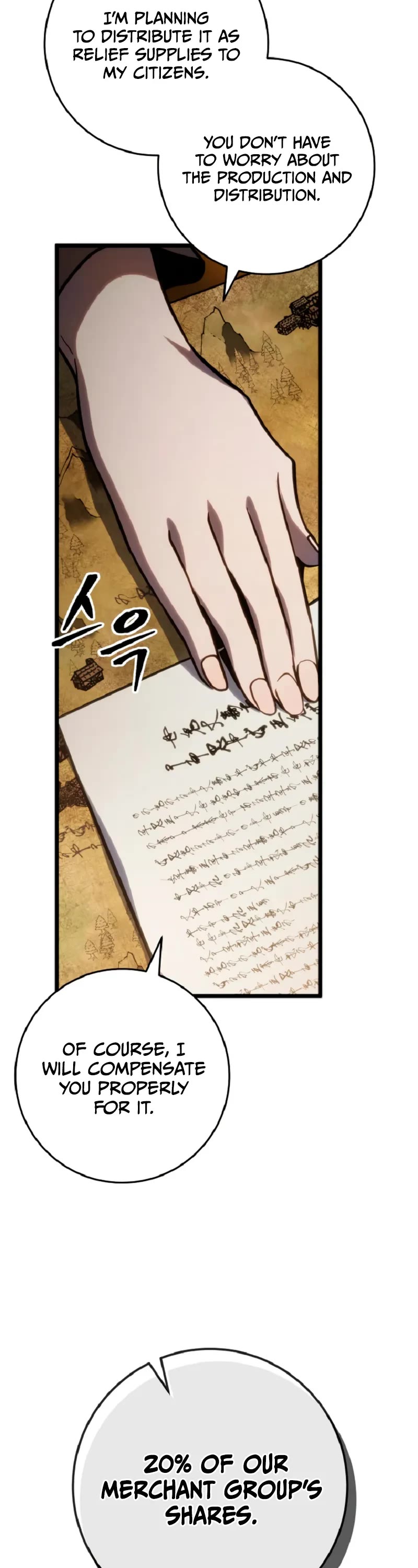 A Dragonslayer's Peerless Regression Chapter 52 page 29 - Chapter 52