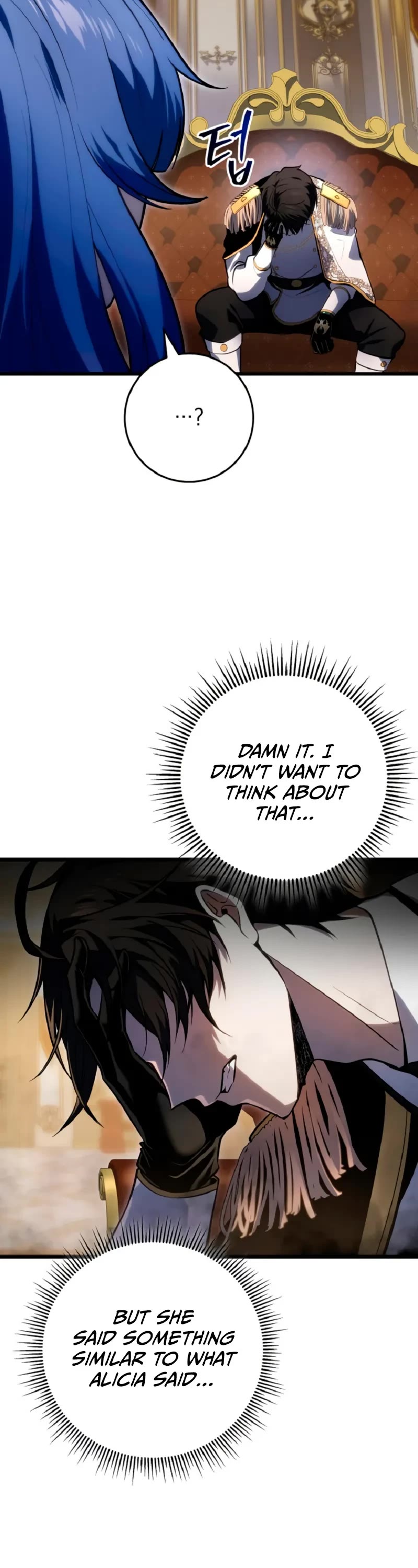 A Dragonslayer's Peerless Regression Chapter 52 page 46 - Chapter 52