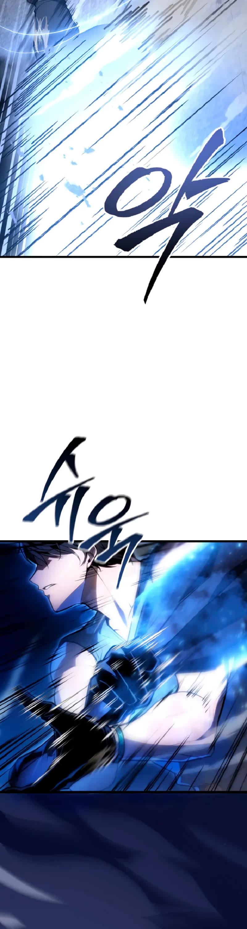 A Dragonslayer's Peerless Regression Chapter 52 page 53 - Chapter 52