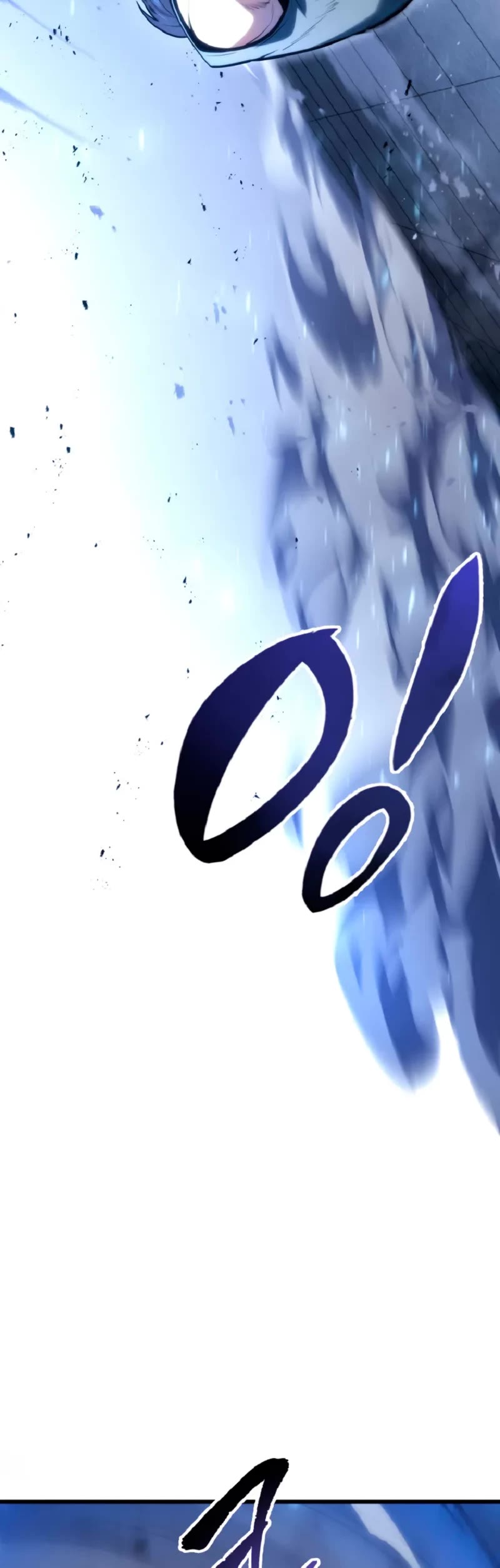 A Dragonslayer's Peerless Regression Chapter 52 page 55 - Chapter 52