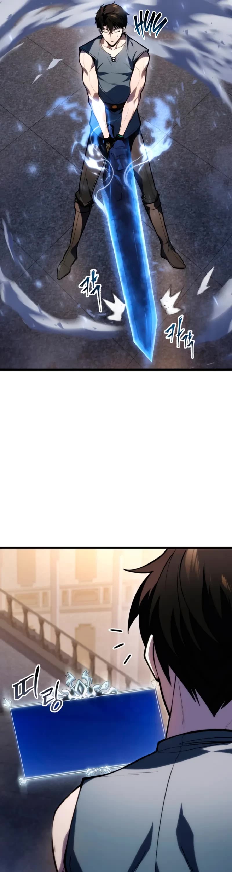 A Dragonslayer's Peerless Regression Chapter 52 page 57 - Chapter 52