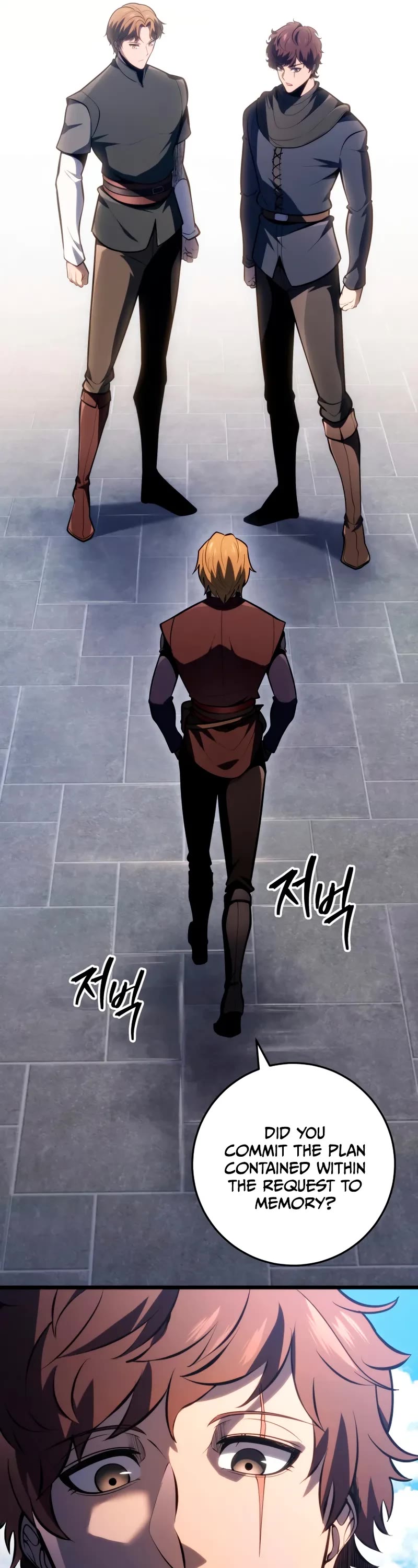 A Dragonslayer's Peerless Regression Chapter 53 page 17 - Chapter 53