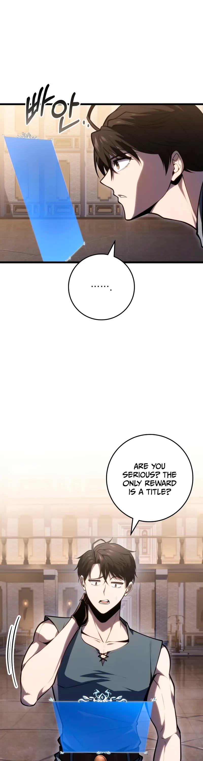 A Dragonslayer's Peerless Regression Chapter 53 page 2 - Chapter 53