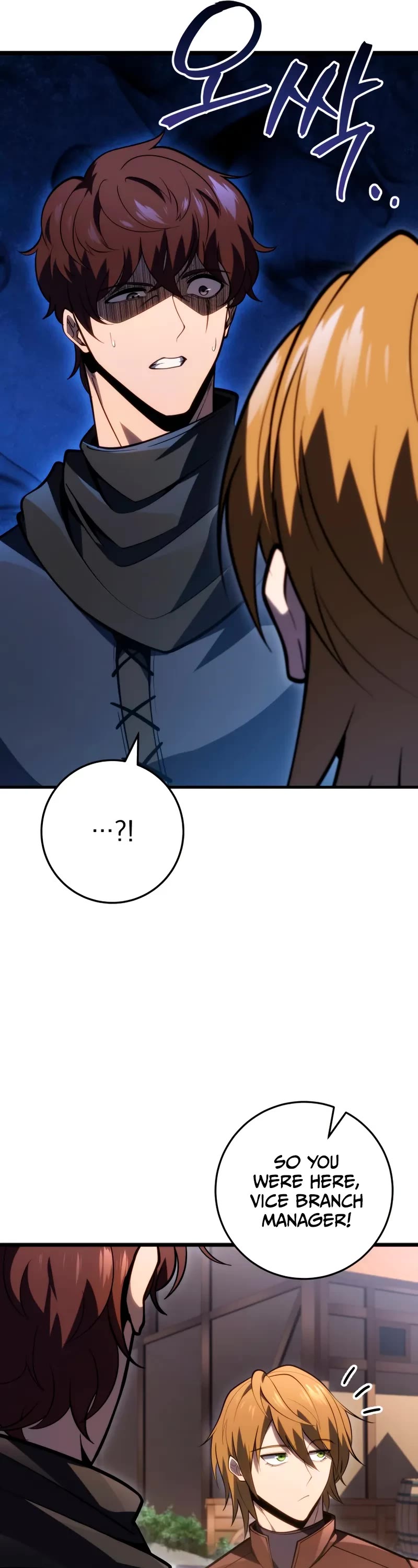 A Dragonslayer's Peerless Regression Chapter 53 page 22 - Chapter 53