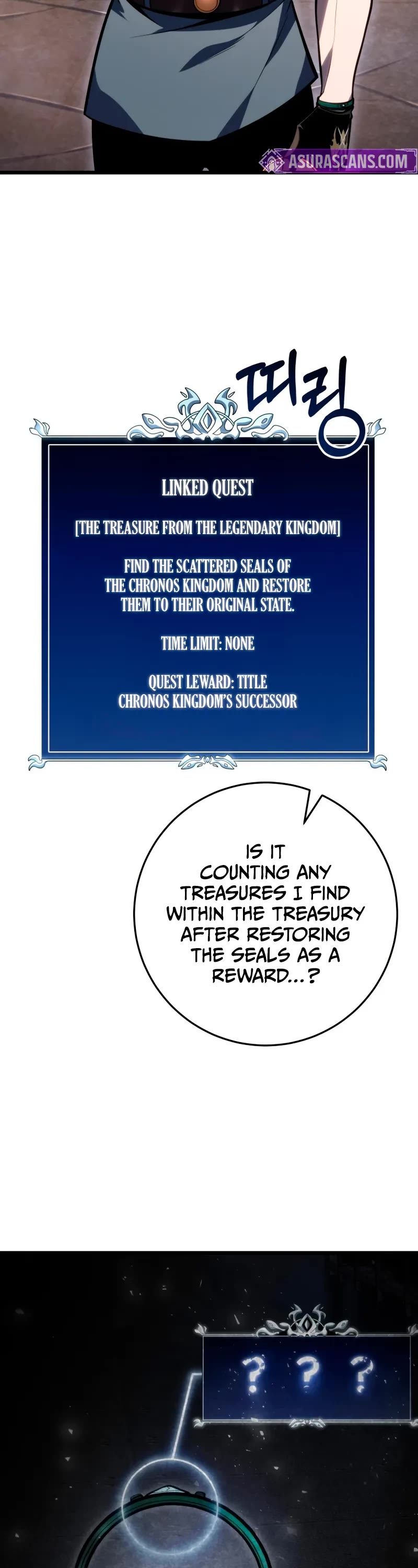A Dragonslayer's Peerless Regression Chapter 53 page 3 - Chapter 53