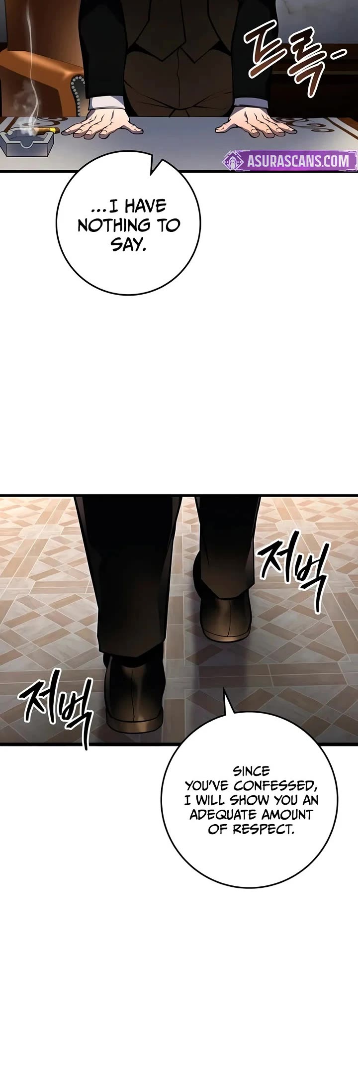 A Dragonslayer's Peerless Regression Chapter 54 page 33 - Chapter 54