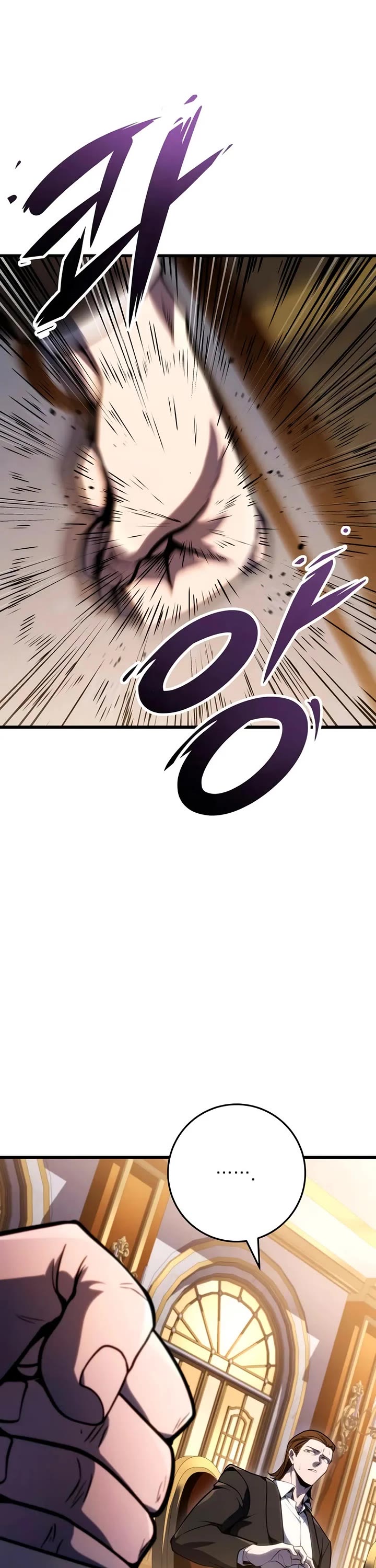 A Dragonslayer's Peerless Regression Chapter 54 page 4 - Chapter 54