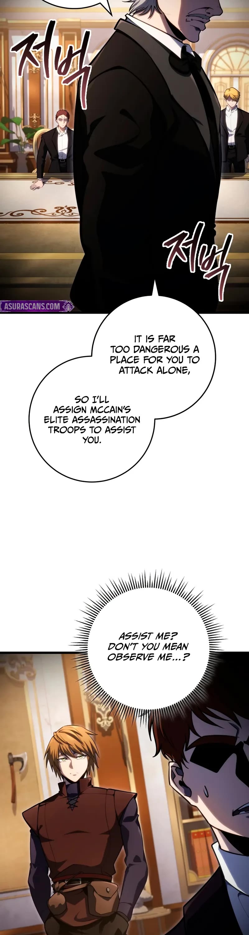 A Dragonslayer's Peerless Regression Chapter 55 page 19 - Chapter 55