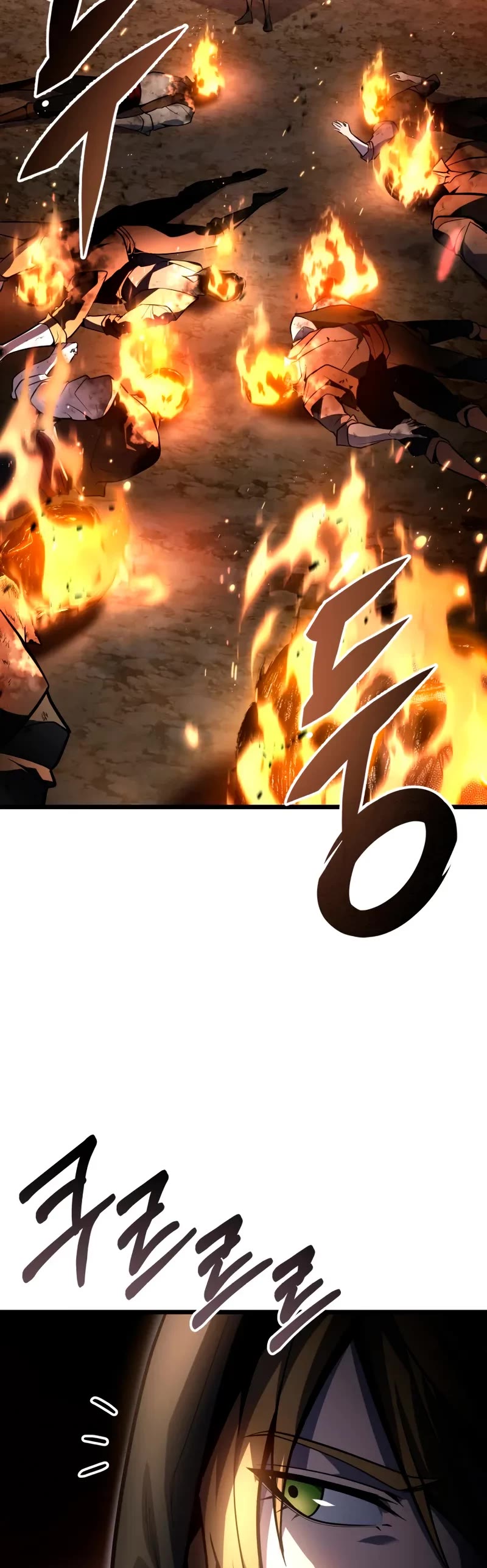 A Dragonslayer's Peerless Regression Chapter 55 page 50 - Chapter 55