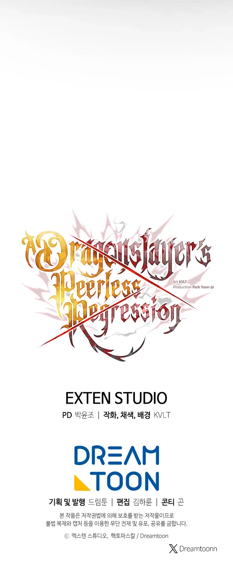 A Dragonslayer's Peerless Regression Chapter 55 page 75 - Chapter 55