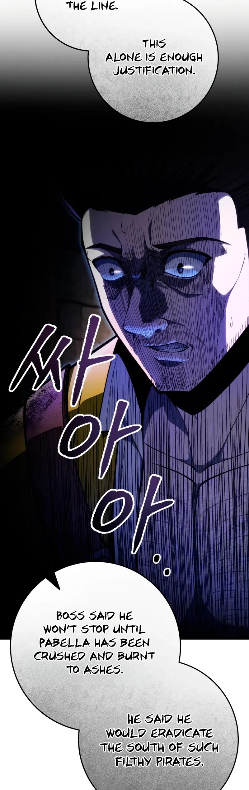 A Dragonslayer's Peerless Regression Chapter 56 page 15 - Chapter 56