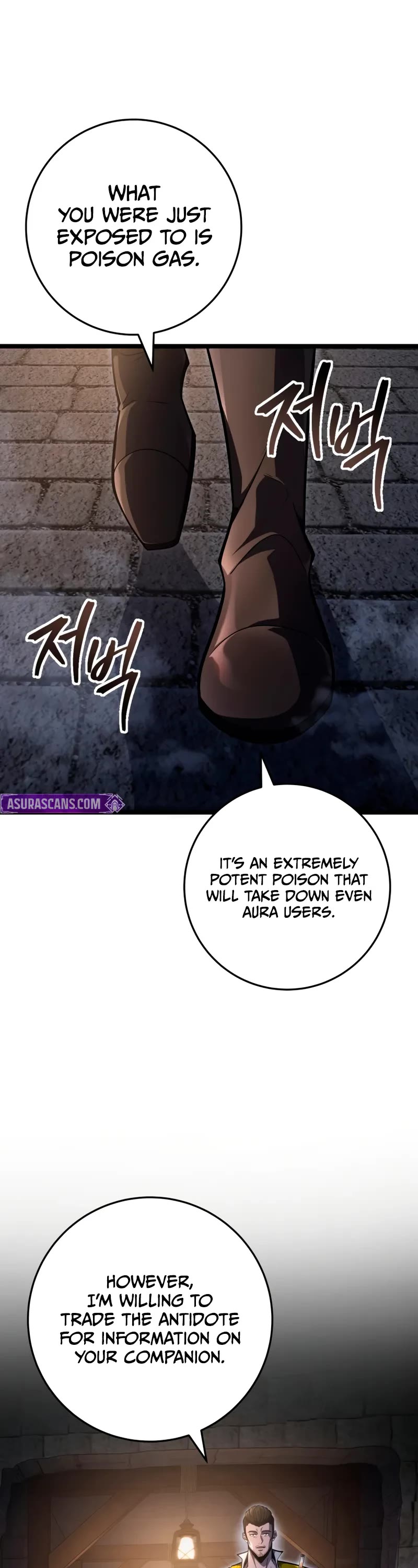 A Dragonslayer's Peerless Regression Chapter 56 page 2 - Chapter 56