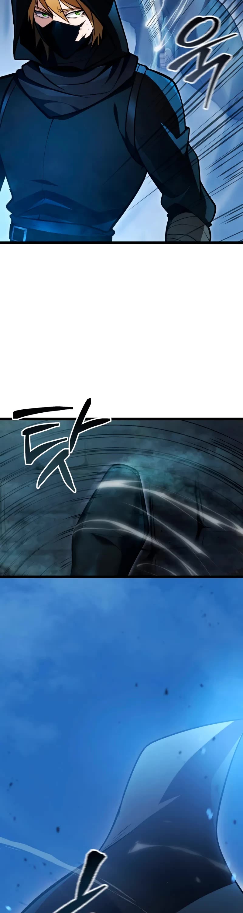 A Dragonslayer's Peerless Regression Chapter 56 page 23 - Chapter 56
