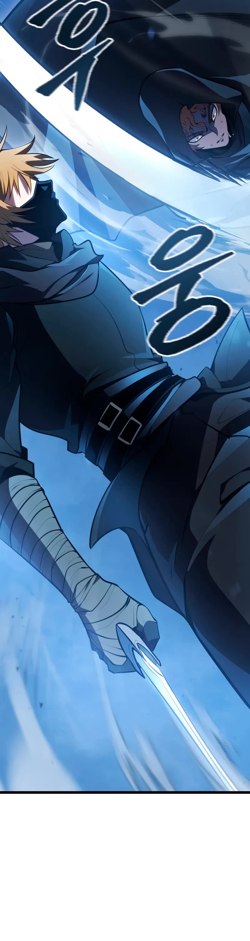 A Dragonslayer's Peerless Regression Chapter 56 page 24 - Chapter 56