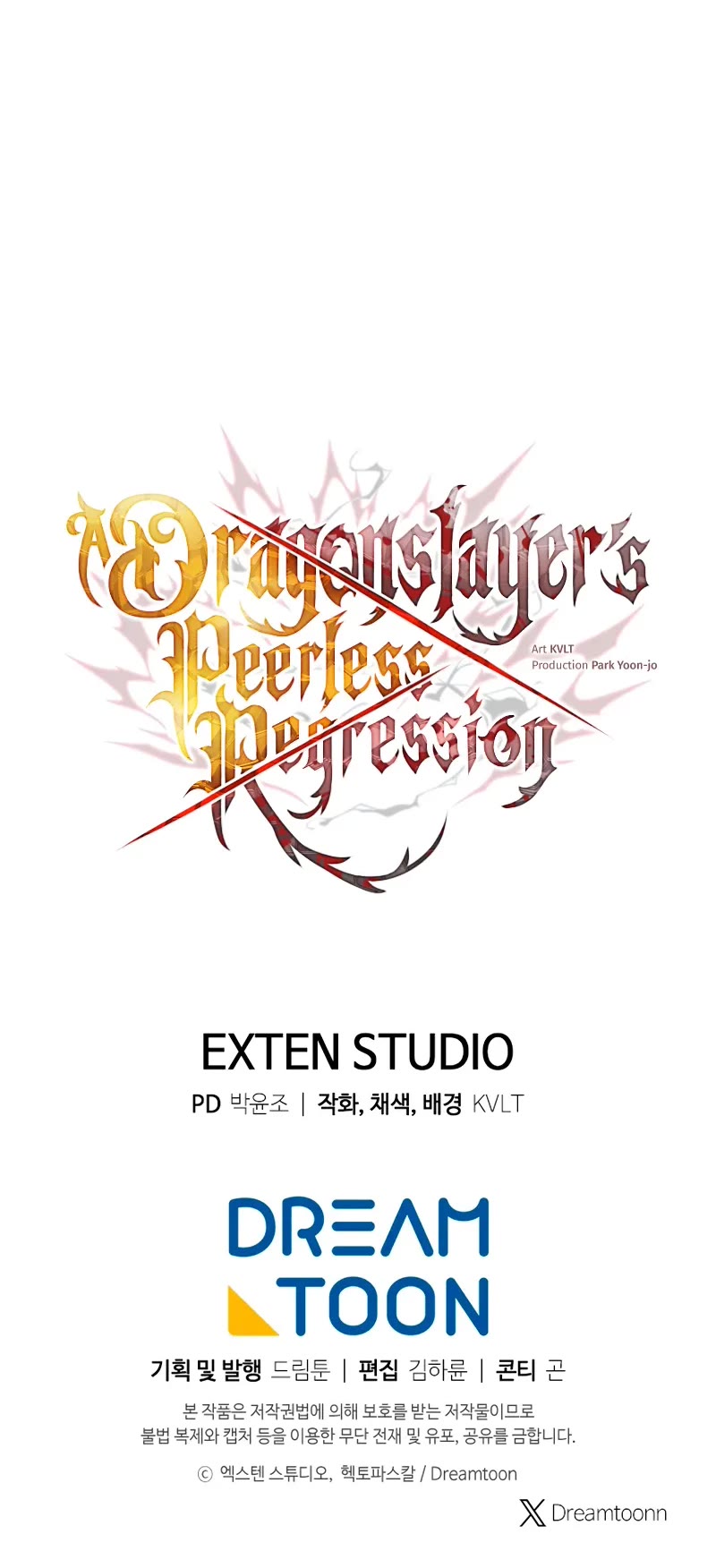 A Dragonslayer's Peerless Regression Chapter 56 page 63 - Chapter 56