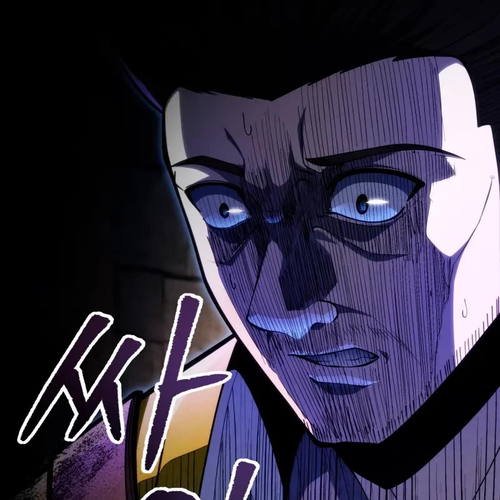 A Dragonslayer's Peerless Regression Chapter 56 cover