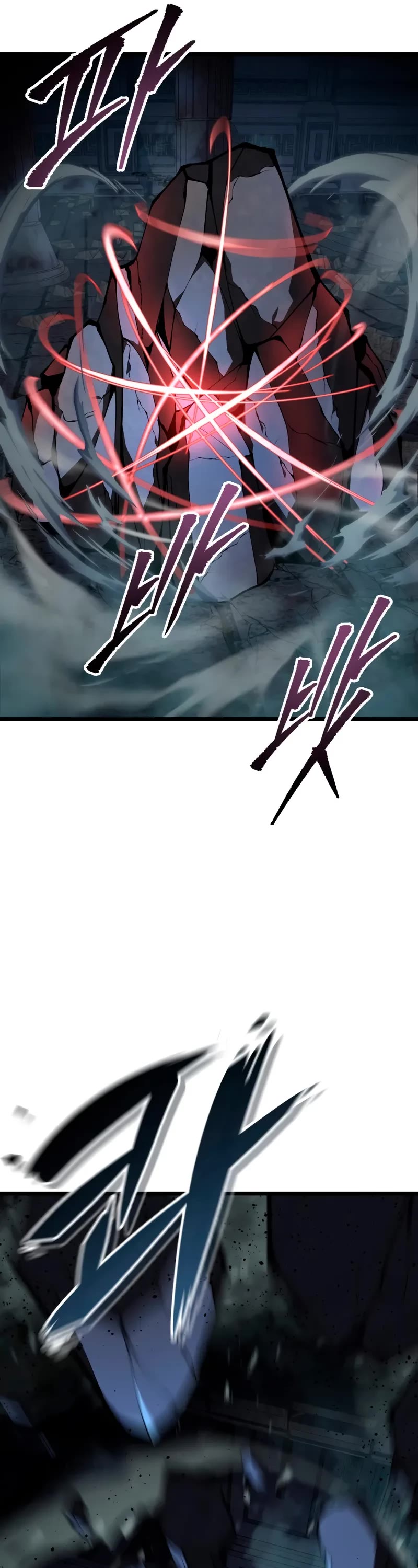 A Dragonslayer's Peerless Regression Chapter 57 page 22 - Chapter 57: S1 End