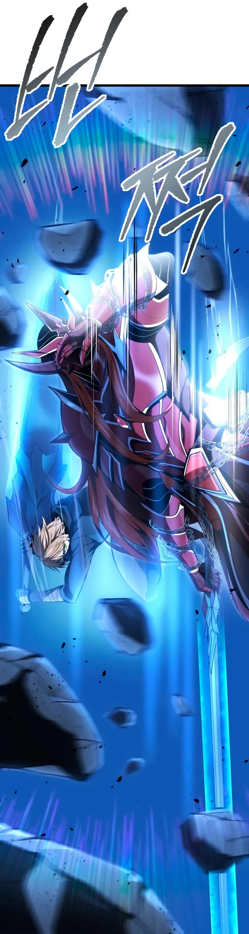 A Dragonslayer's Peerless Regression Chapter 57 page 26 - Chapter 57: S1 End