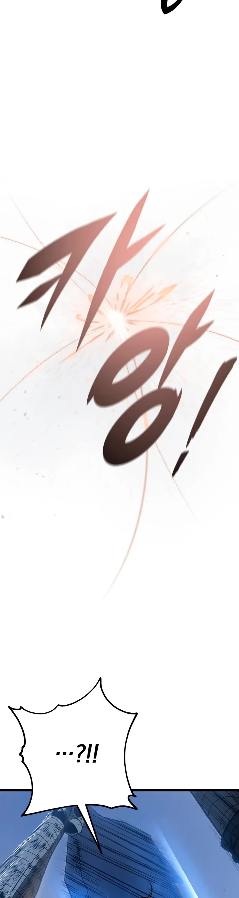A Dragonslayer's Peerless Regression Chapter 57 page 28 - Chapter 57: S1 End